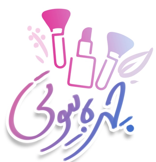 چهره بیوتی اورجینال