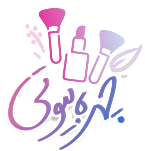 چهره بیوتی اورجینال