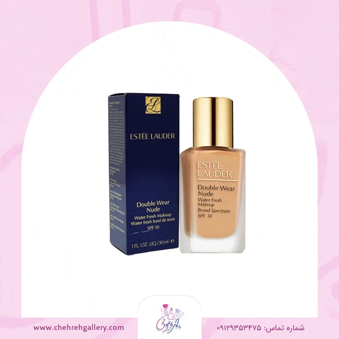 پودر استى لادر Estee Lauder