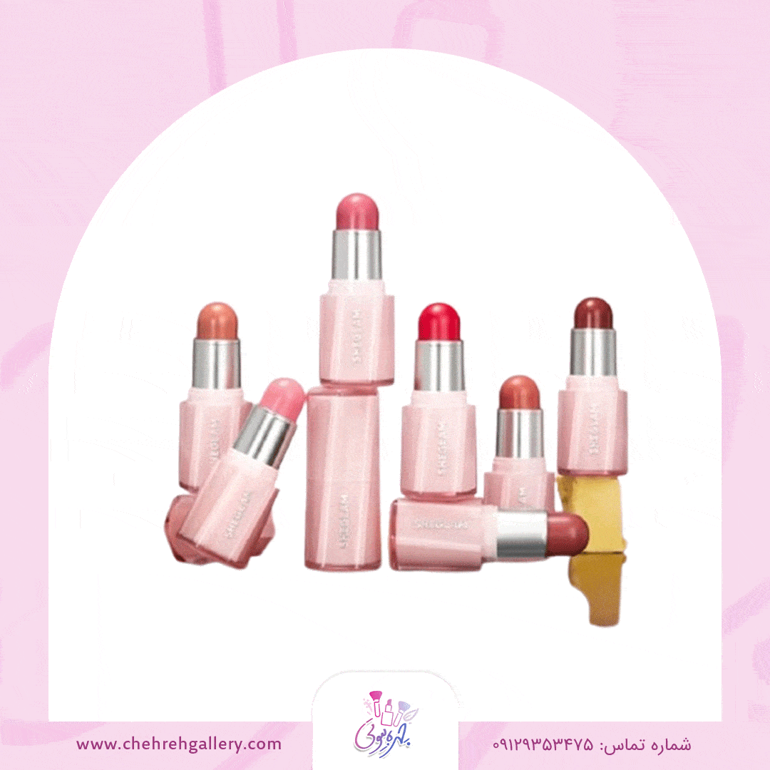 ضد آفتاب سنتلا یا ایزدین؛ کدام یک برای پوست شما بهتر است؟ (مقایسه کامل) 4 رژگونه استيكى شيگلم طرح جديد اصل