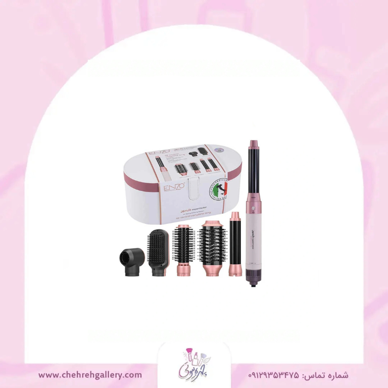 تفاوت مرطوب کننده و آبرسان کلینیک اصل و تقلبی 2 انزو
