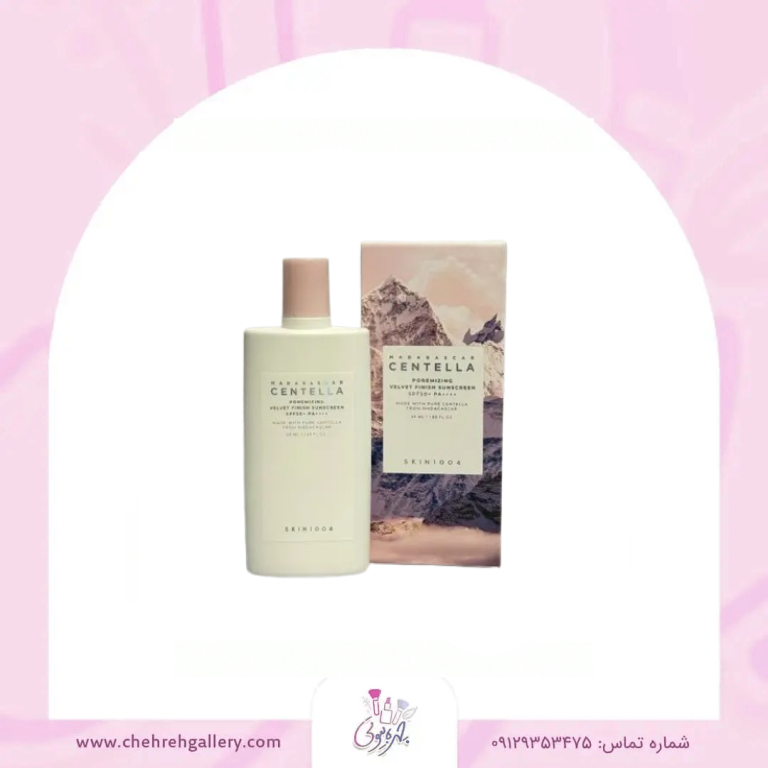 استفاده از کرم ضد آفتاب در بارداری؛ راهنمای انتخاب ضد آفتاب ایمن برای مادران 5 Untitled design 62