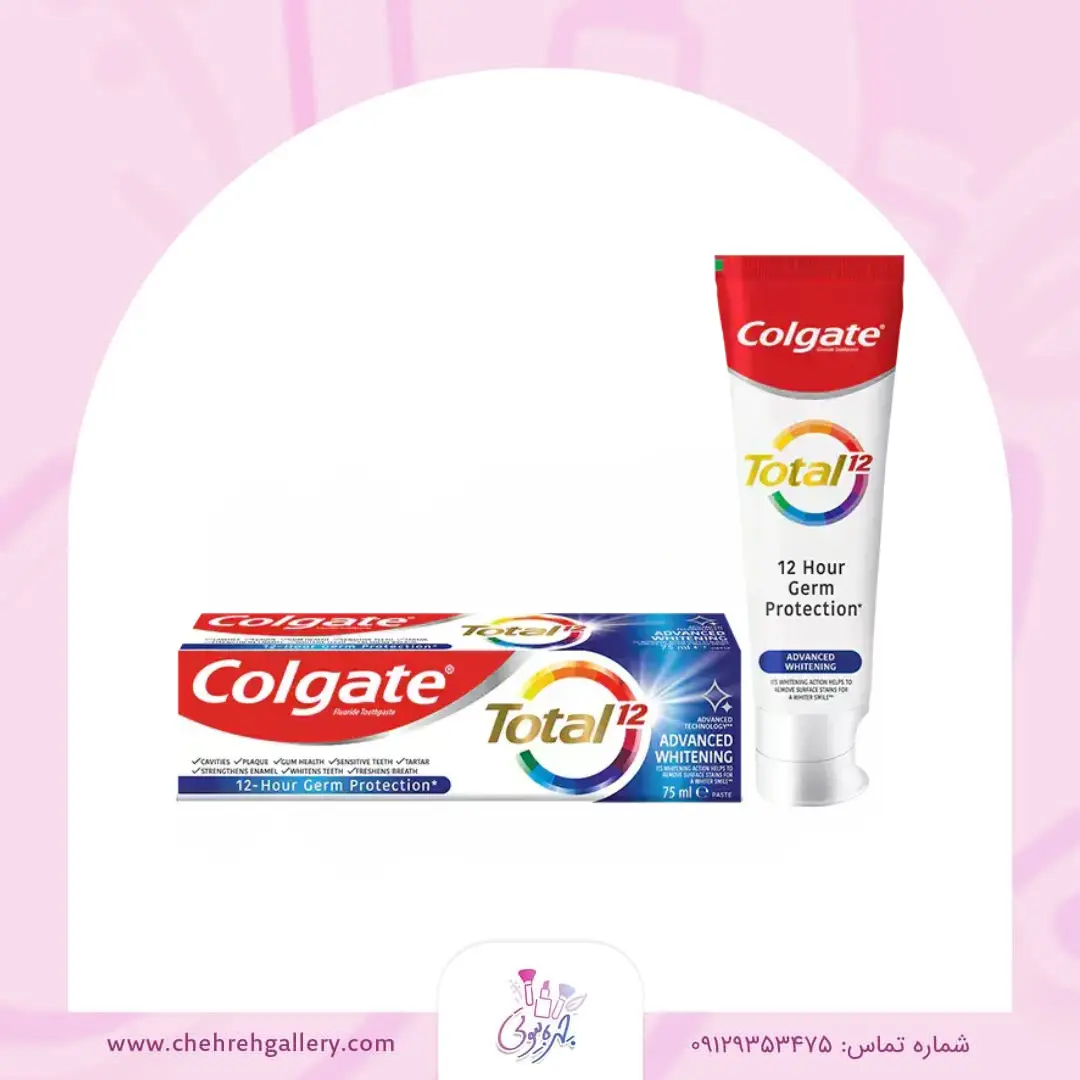 خمیر دندان کلگیت سفید کننده Colgate Total Advanced Whitening خمیر دندان کلگیت سفید کننده Colgate Total Advanced Whitening
