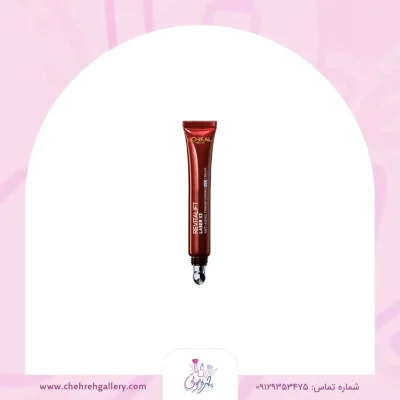 کرم ضد چروک دور چشم Revitalift Laser X3 لورال 15ml