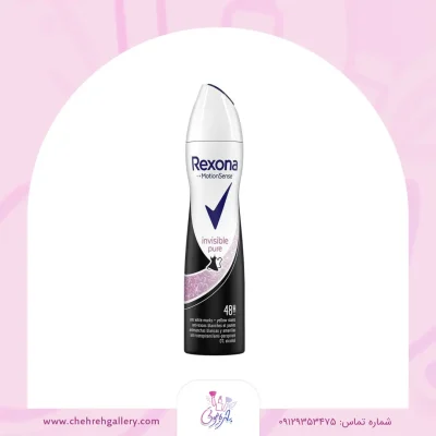 اسپرى زنانه ركسانا رايحه invisible pure