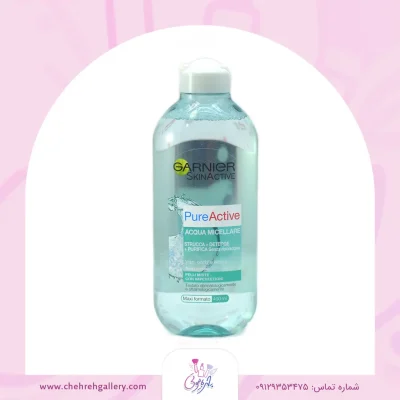 میسلار واتر گارنیر مدل پور اکتیو (Pure Active)